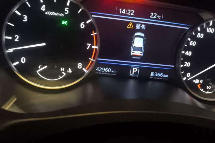 Used Nissan Teana 2022 2.0L XL-TLS Enjoyment Edition Odometer Close Up