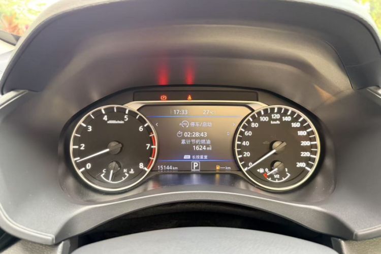 Used Nissan Teana 2022 2.0L XL-TLS Enjoyment Edition Odometer Close Up