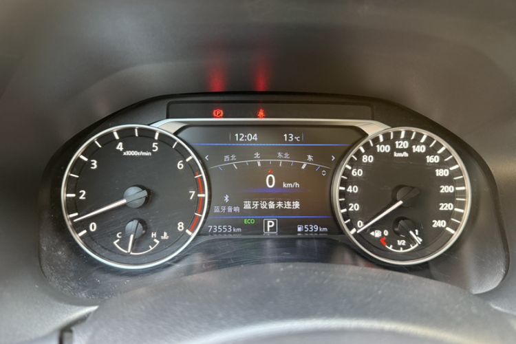 Used Nissan Teana 2022 2.0L XL-TLS Enjoyment Edition Odometer Close Up