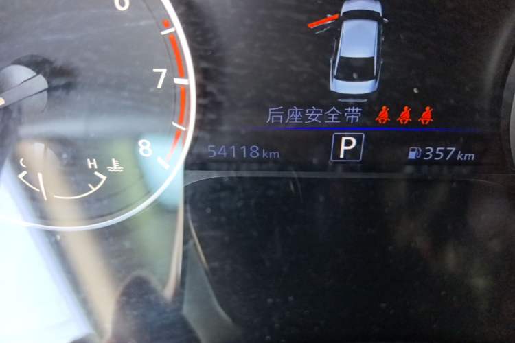 Used Nissan Teana 2022 2.0L XL-TLS Enjoyment Edition Odometer Close Up