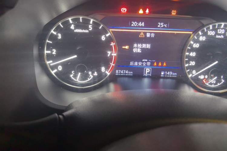 Used Nissan Teana 2022 2.0L XL-TLS Enjoyment Edition Odometer Close Up