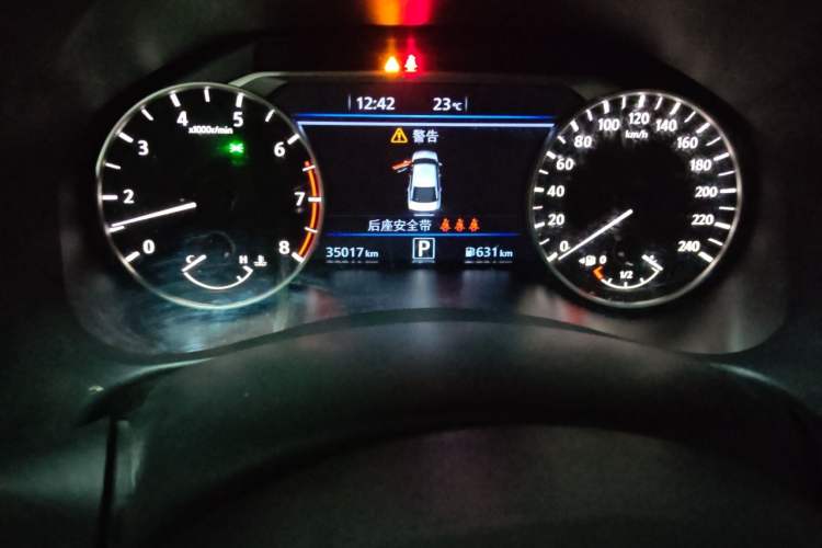 Used Nissan Teana 2022 2.0L XL-Upr Enjoyment Edition Odometer Close Up