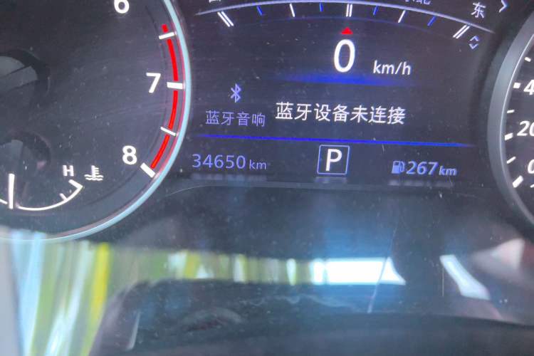 Used Nissan Teana 2022 2.0L XL-TLS Enjoyment Edition Odometer Close Up