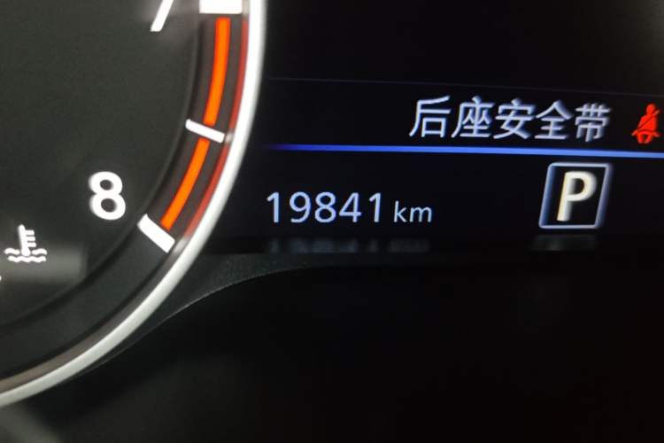 Used Nissan Teana 2022 2.0L XL-TLS Enjoyment Edition Odometer Close Up