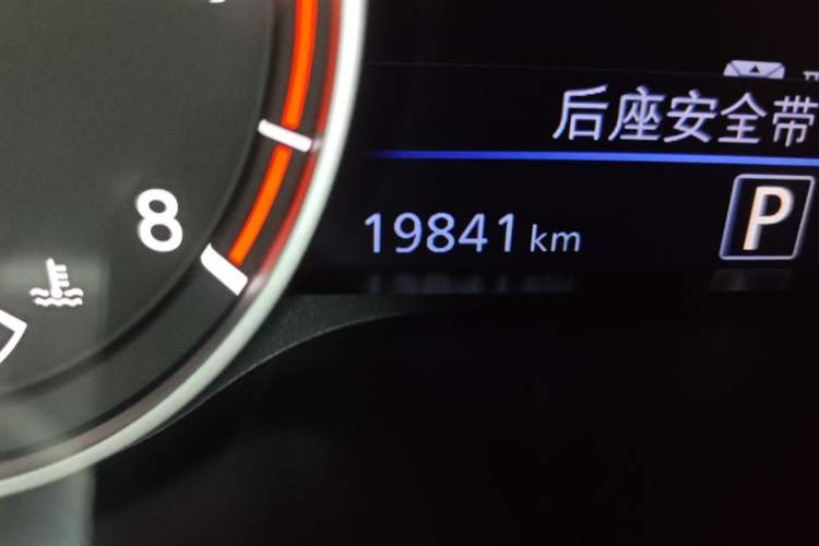 Used Nissan Teana 2022 2.0L XL-TLS Enjoyment Edition Odometer Close Up