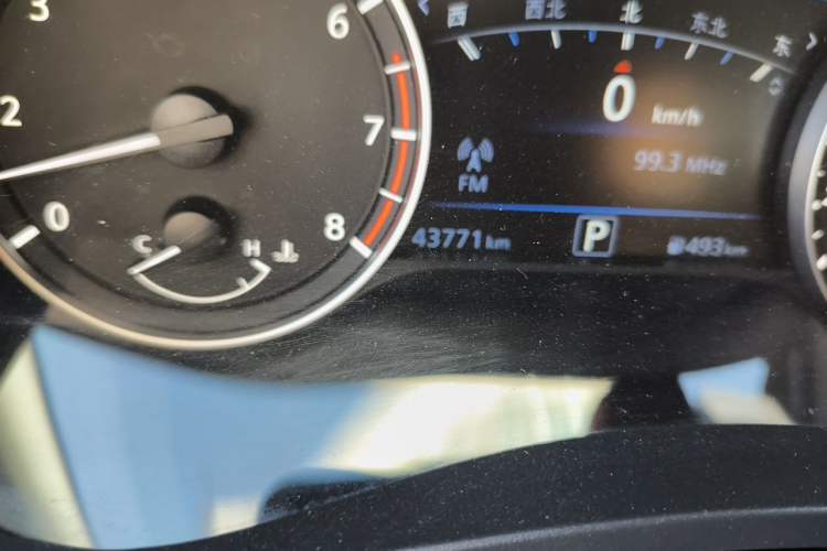 Used Nissan Teana 2022 2.0L XL-TLS Enjoyment Edition Odometer Close Up