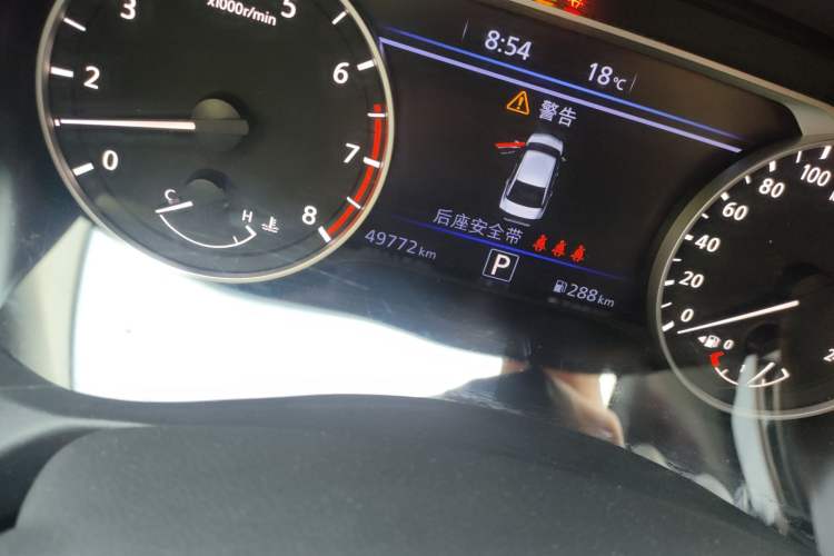 Used Nissan Teana 2022 2.0L XL-Upr Enjoyment Edition Odometer Close Up