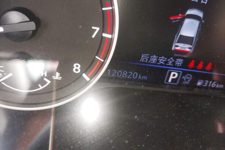 Used Nissan Teana 2022 2.0L XL-Upr Enjoyment Edition Odometer Close Up