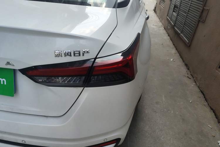 Used Nissan Teana 2022 2.0L XL-TLS Enjoyment Edition Right Rear Taillight