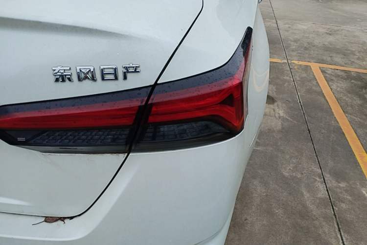 Used Nissan Teana 2022 2.0L XL-TLS Enjoyment Edition Right Rear Taillight