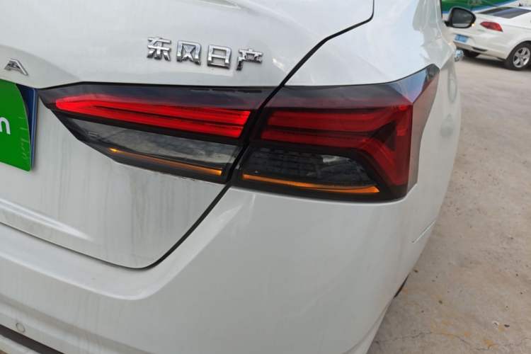 Used Nissan Teana 2022 2.0L XL-TLS Enjoyment Edition Right Rear Taillight