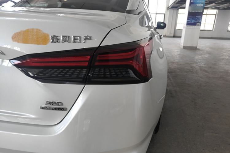 Used Nissan Teana 2022 2.0T XL Enjoyment Edition Right Rear Taillight