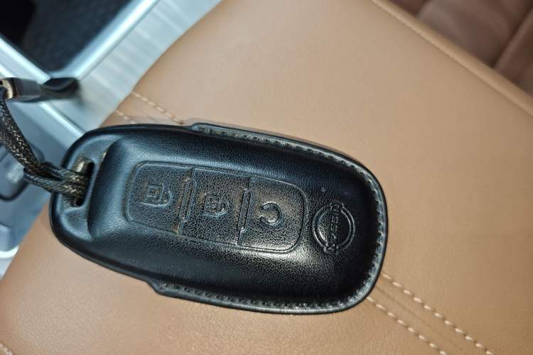Used Nissan Teana 2022 2.0T XL Enjoyment Edition Vehicle Key