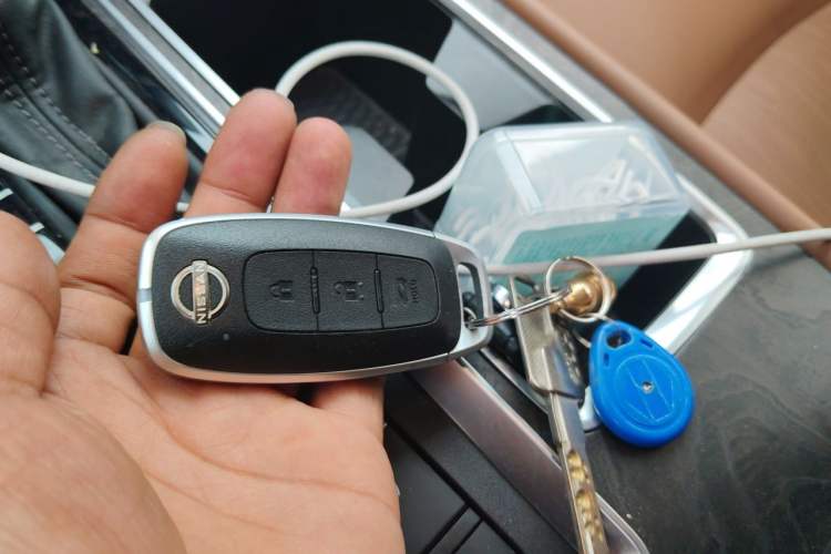 Used Nissan Teana 2022 2.0L XL-TLS Enjoyment Edition Vehicle Key