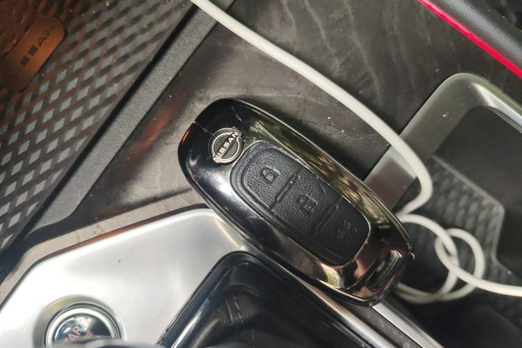 Used Nissan Teana 2022 2.0L XL-TLS Enjoyment Edition Vehicle Key