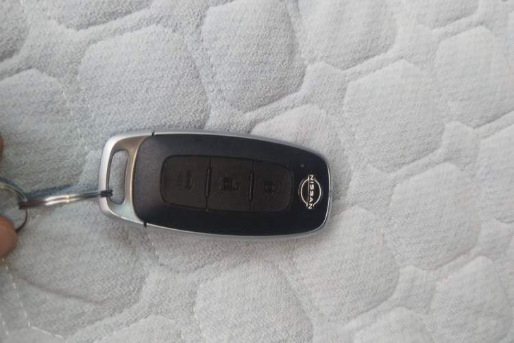 Used Nissan Teana 2022 2.0L XL-TLS Enjoyment Edition Vehicle Key