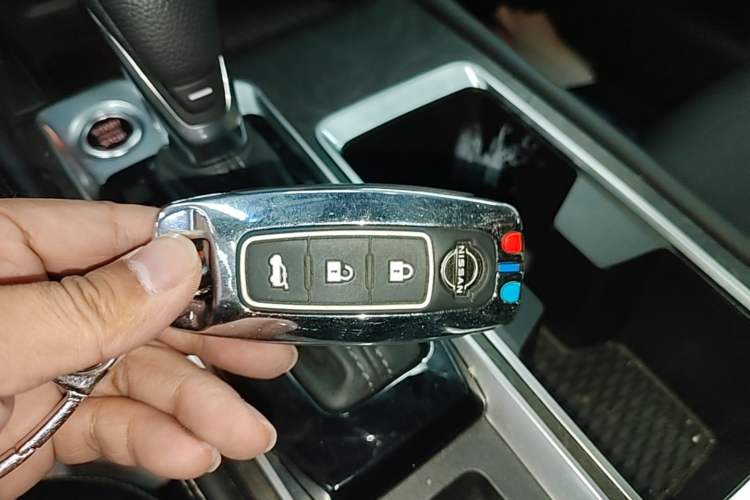 Used Nissan Teana 2022 2.0L XL-TLS Enjoyment Edition Vehicle Key