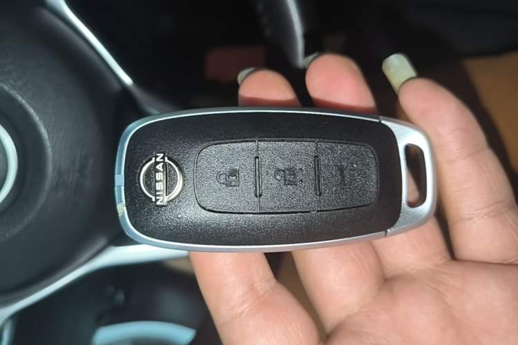 Used Nissan Teana 2022 2.0L XL-TLS Enjoyment Edition Vehicle Key
