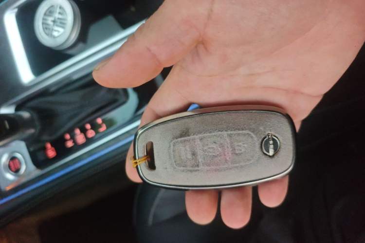 Used Nissan Teana 2022 2.0L XL-Upr Enjoyment Edition Vehicle Key