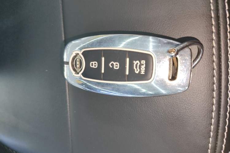 Used Nissan Teana 2022 2.0L XL-Upr Enjoyment Edition Vehicle Key