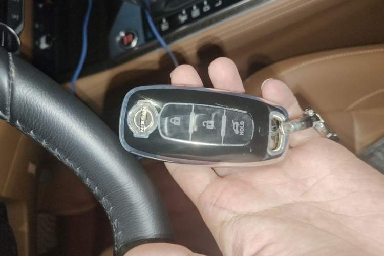 Used Nissan Teana 2022 2.0L XL-Upr Enjoyment Edition Vehicle Key