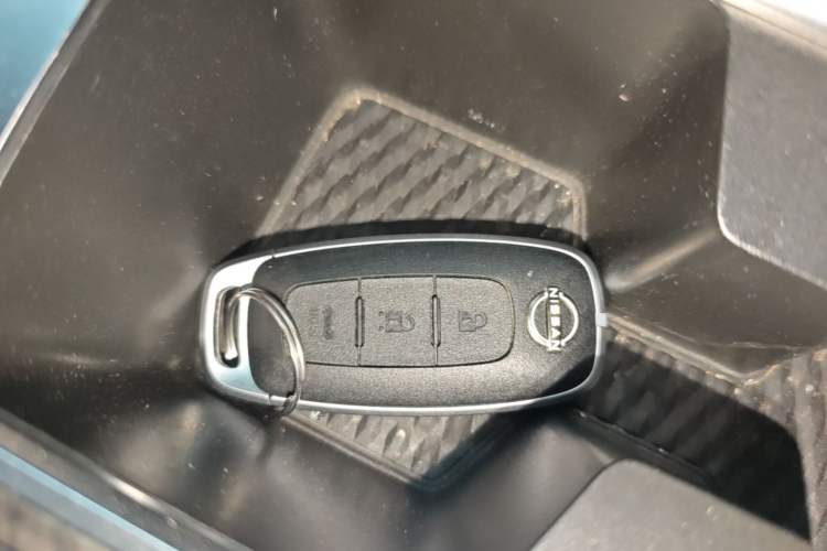 Used Nissan Teana 2022 2.0L XL-TLS Enjoyment Edition Vehicle Key