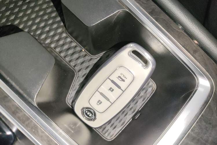 Used Nissan Teana 2022 2.0L XL-TLS Enjoyment Edition Vehicle Key