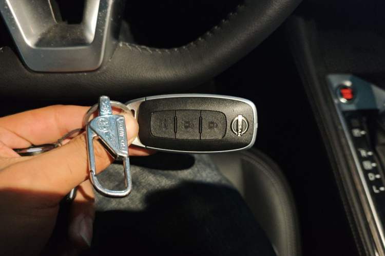 Used Nissan Teana 2022 2.0L XL-TLS Enjoyment Edition Vehicle Key
