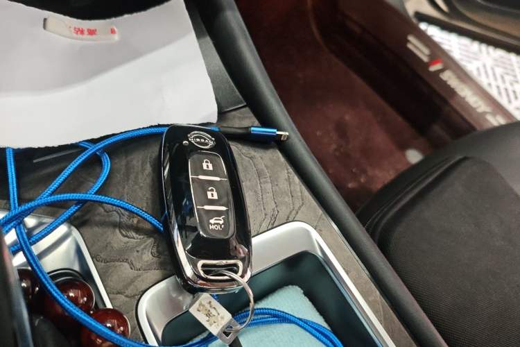 Used Nissan Teana 2022 2.0L XL-TLS Enjoyment Edition Vehicle Key