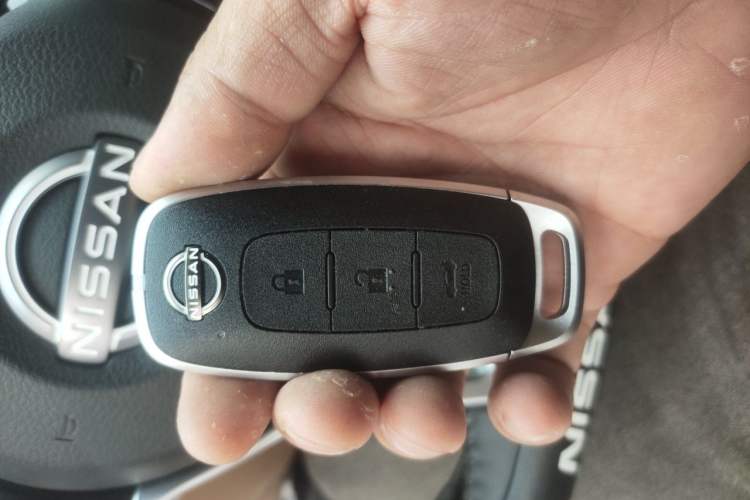 Used Nissan Teana 2022 2.0L XL-Upr Enjoyment Edition Vehicle Key