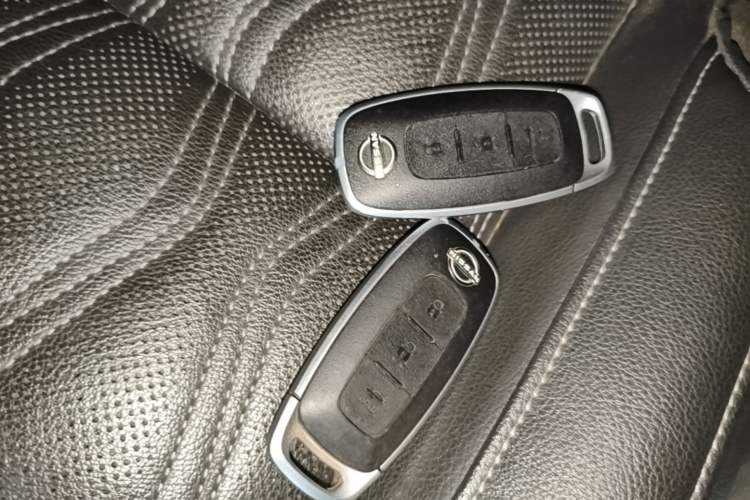 Used Nissan Teana 2022 2.0L XL-Upr Enjoyment Edition Vehicle Key