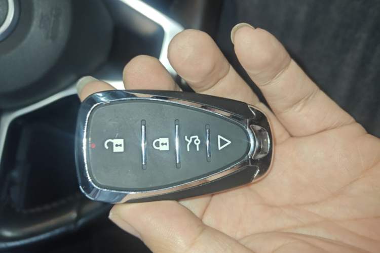Used Nissan Teana 2022 2.0L XL-TLS Enjoyment Edition Vehicle Key