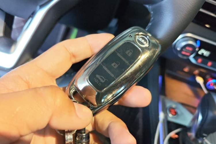 Used Nissan Teana 2022 2.0T XL Enjoyment Edition Vehicle Key