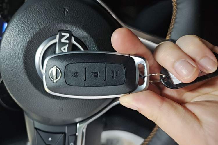 Used Nissan Teana 2022 2.0L XL-TLS Enjoyment Edition Vehicle Key