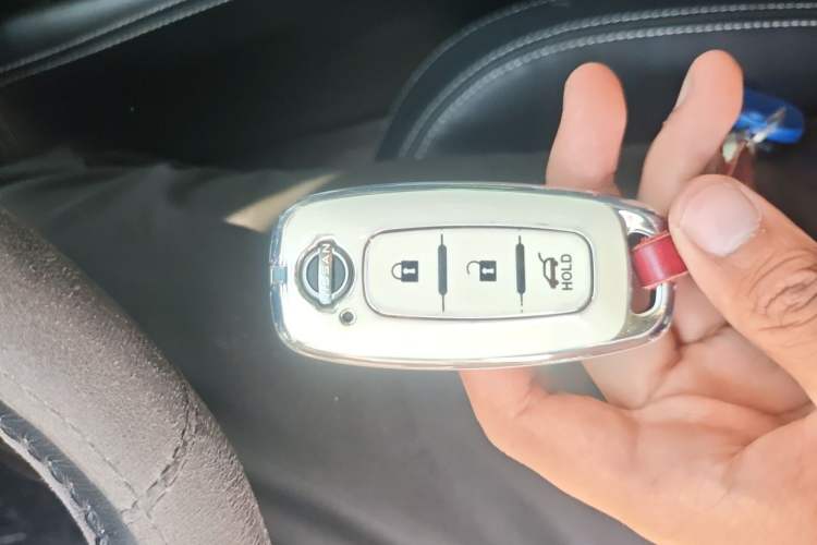 Used Nissan Teana 2022 2.0L XL-Upr Enjoyment Edition Vehicle Key