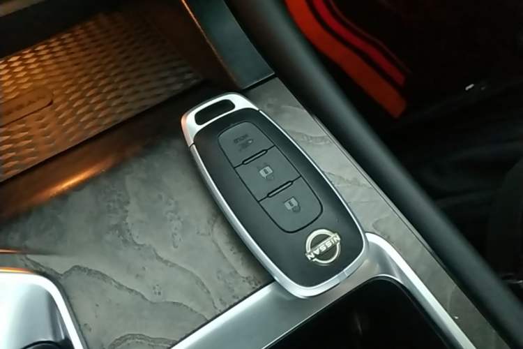 Used Nissan Teana 2022 2.0L XL-TLS Enjoyment Edition Vehicle Key