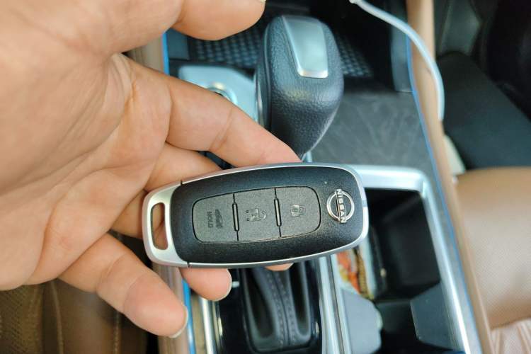 Used Nissan Teana 2022 2.0L XL-Upr Enjoyment Edition Vehicle Key
