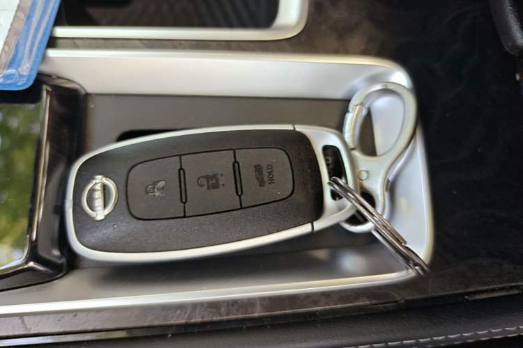 Used Nissan Teana 2022 2.0L XL-TLS Enjoyment Edition Vehicle Key
