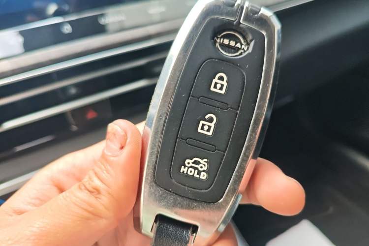 Used Nissan Teana 2022 2.0L XL-TLS Enjoyment Edition Vehicle Key