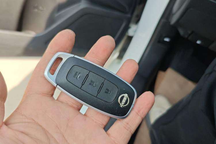 Used Nissan Teana 2022 2.0L XL-TLS Enjoyment Edition Vehicle Key