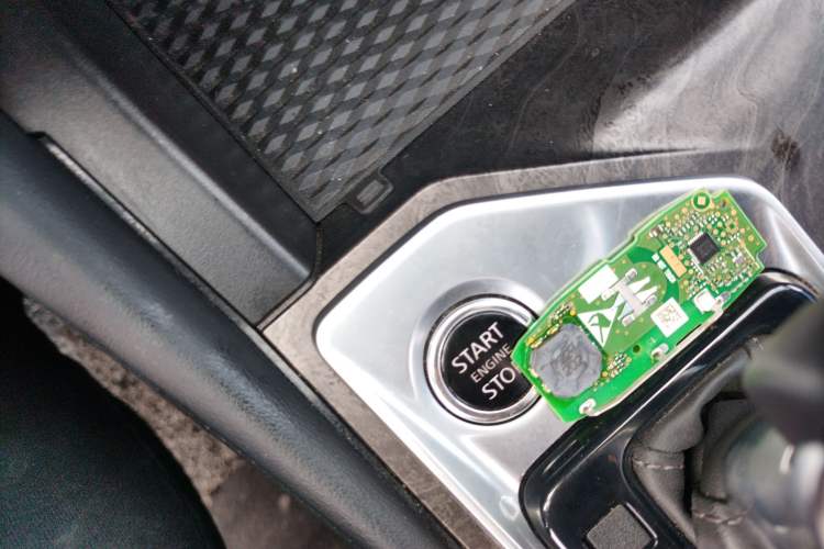 Used Nissan Teana 2022 2.0L XL-TLS Enjoyment Edition Vehicle Key