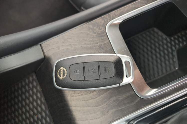 Used Nissan Teana 2022 2.0L XL-TLS Enjoyment Edition Vehicle Key