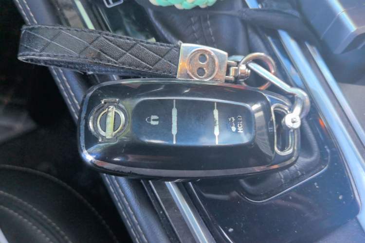 Used Nissan Teana 2022 2.0L XL-TLS Enjoyment Edition Vehicle Key