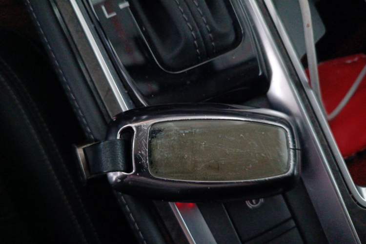 Used Nissan Teana 2022 2.0L XL-TLS Enjoyment Edition Vehicle Key