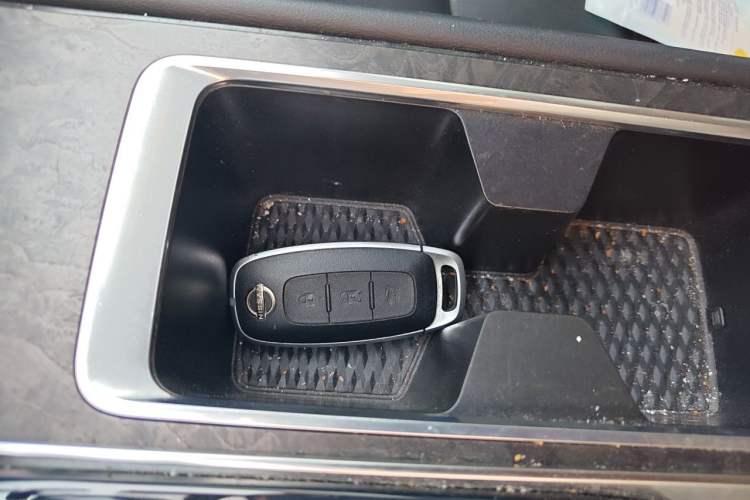 Used Nissan Teana 2022 2.0L XL-TLS Enjoyment Edition Vehicle Key