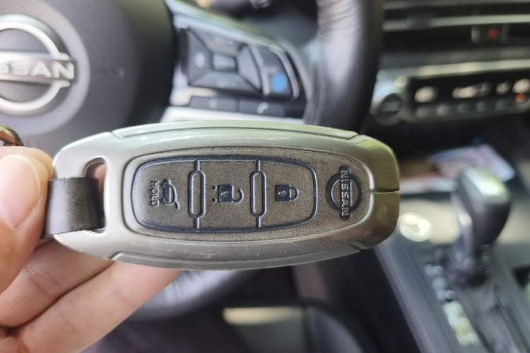 Used Nissan Teana 2022 2.0L XL-Upr Enjoyment Edition Vehicle Key