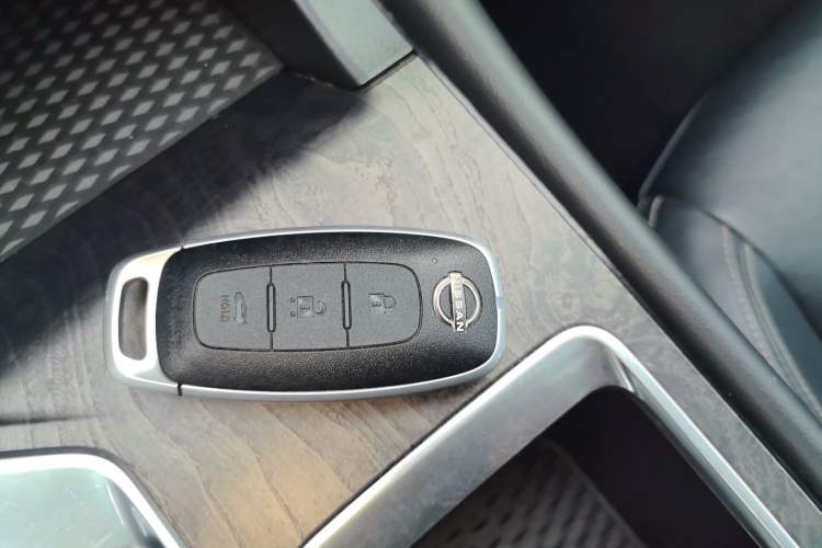 Used Nissan Teana 2022 2.0L XL-TLS Enjoyment Edition Vehicle Key