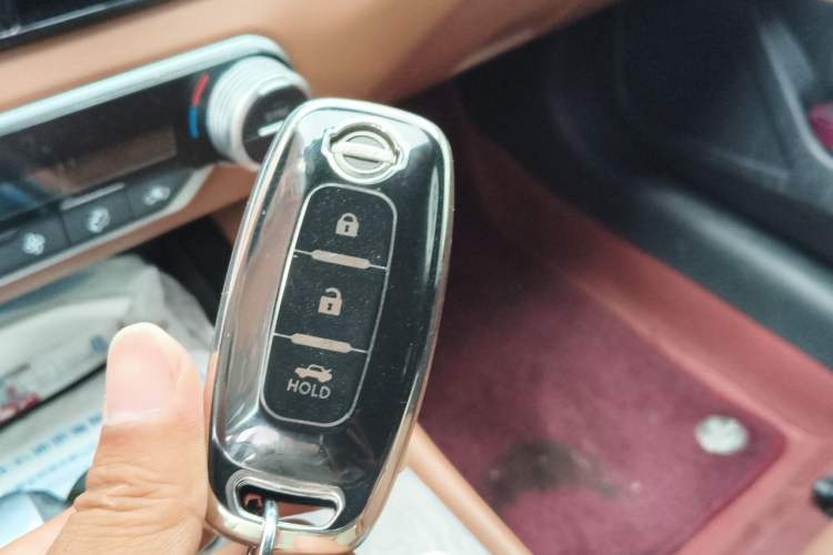 Used Nissan Teana 2022 2.0L XL-Upr Enjoyment Edition Vehicle Key