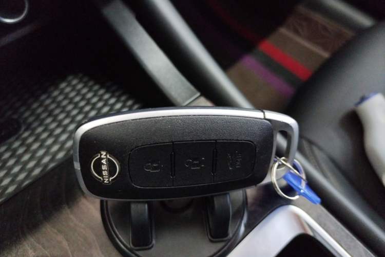 Used Nissan Teana 2022 2.0L XL-TLS Enjoyment Edition Vehicle Key