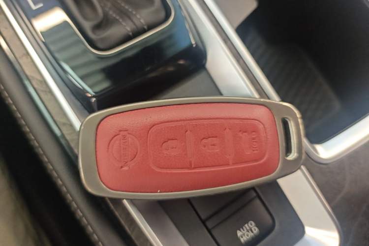 Used Nissan Teana 2022 2.0L XL-TLS Enjoyment Edition Vehicle Key